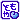 �f�R���G�����b
