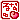 �f�R���G�����b���