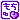 �f�R���G�����b����