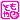 �f�R���G�����b