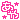 �f�R���G�����b