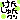 �f�R���G�����b