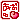 �f�R���G�����b����