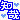 �f�R���G�����b�m���ς�����͇A