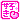 �f�R���G�����b�D��