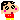 �f�R���G�����b����̂���