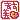 �f�R���G�����b