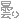 �f�R���G�����b