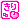 �f�R���G�����b