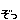 �f�R���G�����b�ԁw����!!!�x