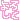 fRGb낵*jREBN