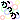 fRGb