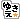 fRGb