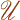 �f�R���G�����bU