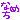 �f�R���G�����b