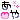 �f�R���G�����b