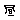 fRGb