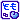 �f�R���G�����b