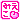 �f�R���G�����b�݂���