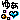 �f�R���G�����b�䂠