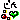 �f�R���G�����b