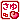 �f�R���G�����b