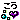 �f�R���G�����b����