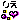 �f�R���G�����b�肦