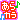 �f�R���G�����b