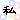 �f�R���G�����b