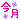 �f�R���G�����b