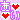 �f�R���G�����b����
