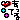 まってる
