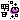 fRGb