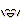 やった~♪