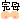 fRGb