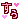 �f�R���G�����b�m���ς����݂�