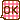 �f�R���G�����b�n�j