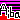 �f�R���G�����b���@���t�@�܂����ʐ��E��