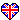 イギリス