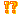 �f�R���G�����b�I�H