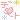 �f�R���G�����b�f�[�g