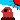 暑い