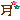 �f�R���G�����b