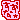 fRGb