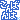 �f�R���G�����b����΂��
