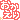 fRGb