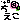 �f�R���G�����b������