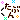 fRGb