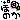�f�R���G�����b�ق̂�
